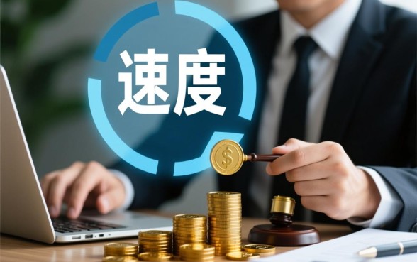 类似捷信商贷的借款app有哪些，正规借钱口子怎么下载？