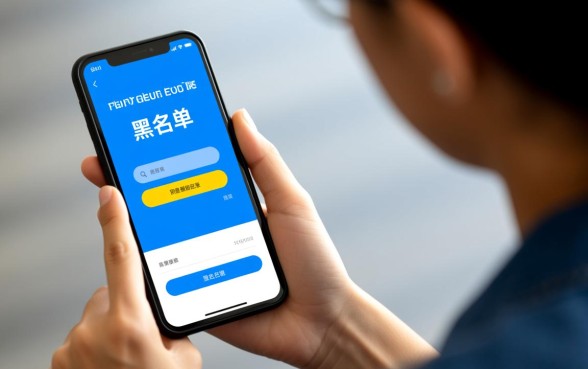 18岁征信不好可以贷款吗，征信黑烂什么app能下款