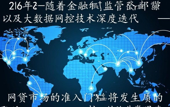 征信黑了2026年能下款吗，征信不好哪些网贷通过率高