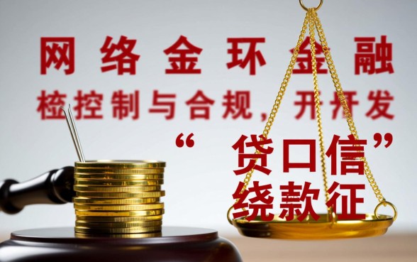 征信黑怎么贷款？现在黑户贷款的口子有哪些