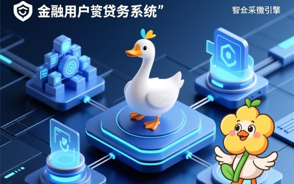 类似小鹅花钱的借款平台有哪些？正规下款快的借贷app怎么下载