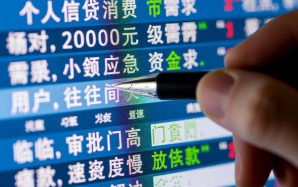 只需2000元就能通过的贷款渠道，哪里可以借小额贷款？