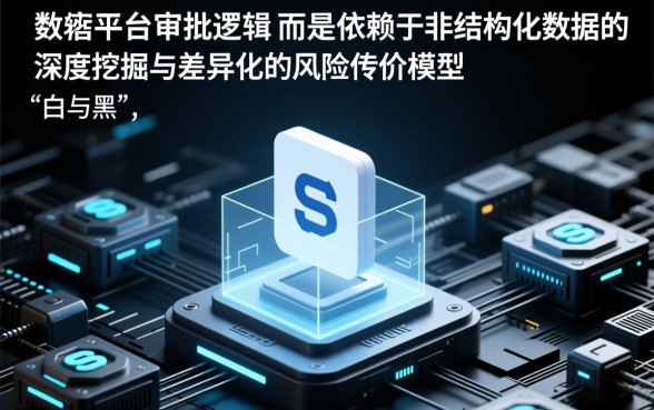 为什么双黑烂户也能申请贷款，黑户怎么找必下款口子？