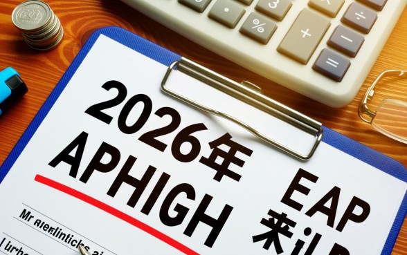 当前市面上还有哪些支持2026年申请的口子，2026年还能下款吗