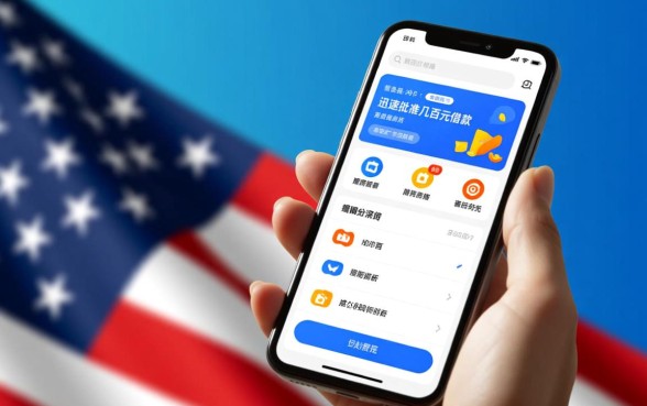 市面上有哪些贷款app能迅速批准几百元借款，急需几百块哪里借最快