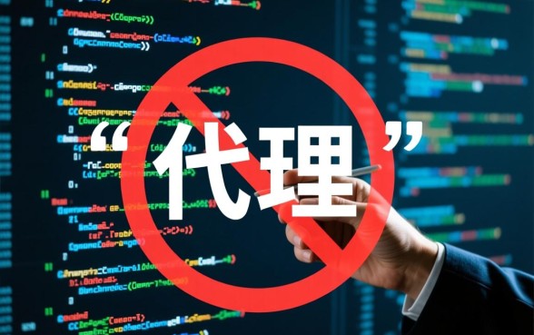 有钱花代理真的能帮你从支付宝顺利拿到贷款吗，靠谱吗