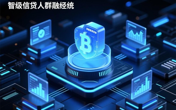 征信黑怎么贷款，有无视综合评分的小额贷款吗？