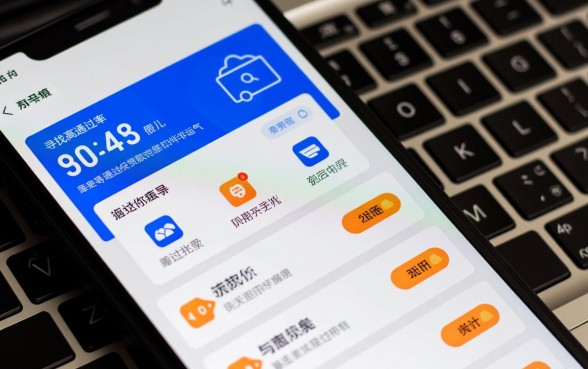 征信不好能下款吗，征信黑有哪个容易过的贷款软件