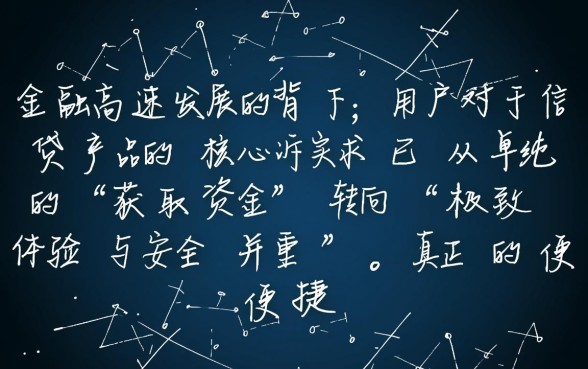 像美团借钱一样方便的软件有哪些，正规借款app下载哪个好