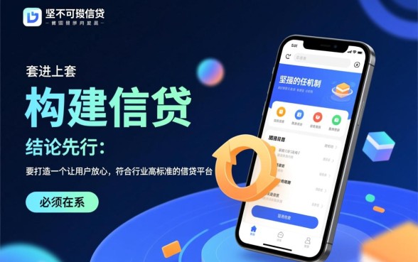 类似拍拍贷借款app下载一样安全吗，有哪些靠谱借款口子
