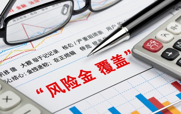 征信黑怎么借大额，不看征信的大额借款能下款吗？