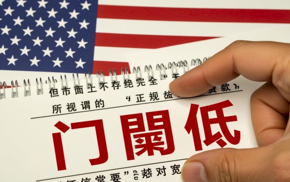 征信不好怎么贷款，征信黑有什么正规贷款软件门槛低？