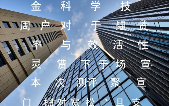 不需要征信的正规贷款有哪些，放款快能转微信吗？