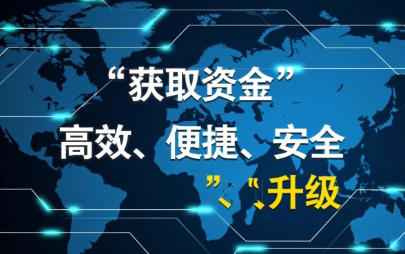 像携程金融借款app下载一样方便的口子有哪些，怎么下款