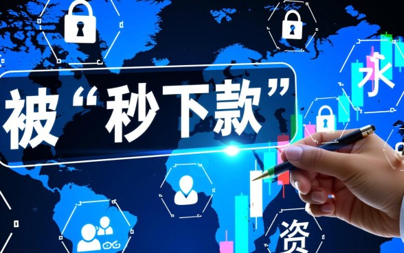 类似信用飞借款app下载有哪些，正规借钱口子怎么下载？