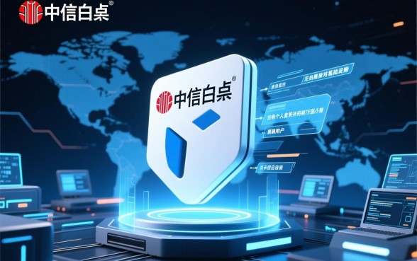 像中信白条一样方便的网贷软件有哪些？哪个借款app下载快？