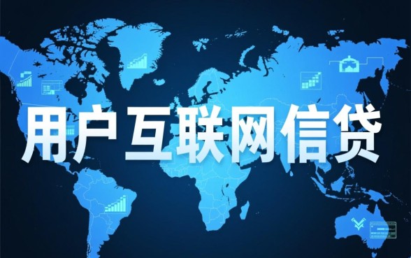 类似惠企宝借款app下载一样方便的借钱口子，有哪些正规软件？