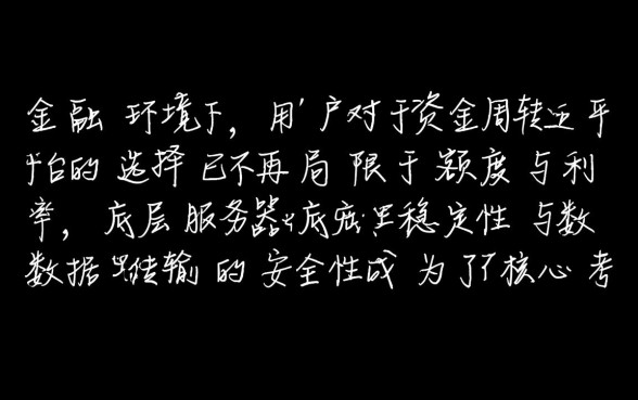 类似口袋花借款app下载一样安全的贷款软件有哪些，哪个正规平台好下款？