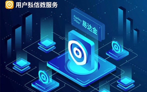 像易达金app一样的借款平台有哪些，哪个容易通过下款快？