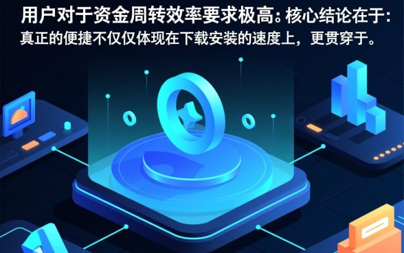 像小米易贷借款app下载一样方便的平台有哪些，哪个下款快？