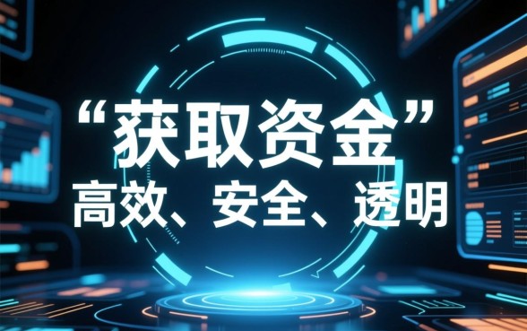 像豆豆钱一样方便的借款平台有哪些？哪个下款快？