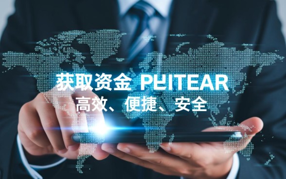 像小米易贷借款app下载一样方便的平台是哪个，哪个借款app下款快？