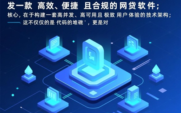 像新橙优品借款app下载一样方便的网贷软件，哪个好用？