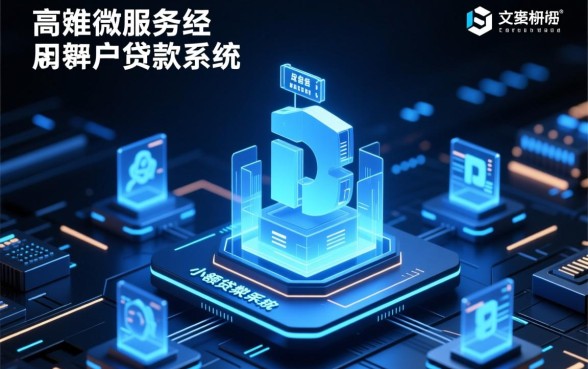 19岁小额贷款5000急用不看征信，哪里可以借到钱？