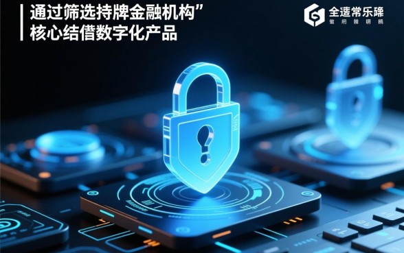 像小易钱包借款app下载一样方便的贷款口子有哪些，怎么申请？