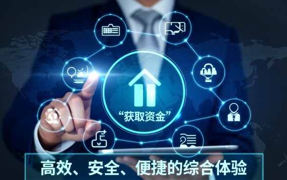 像阳光易贷一样方便的网贷软件有哪些，哪个借款app下载快？