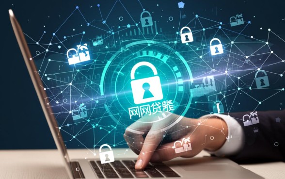 类似富易贷的网贷平台有哪些，安全的借款app推荐吗