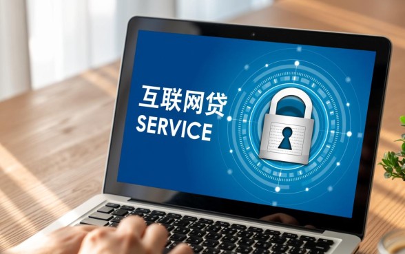 类似火山融借款app下载的平台安全吗，有哪些靠谱的借款软件