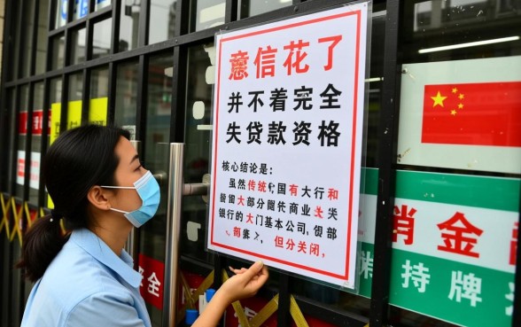 征信花了还能下款的平台有哪些，2026年不看征信的口子怎么申请