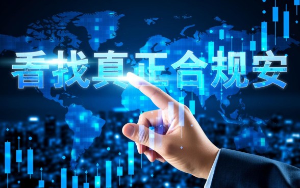 像中银e贷一样安全的借款软件有哪些，正规借款软件哪个好