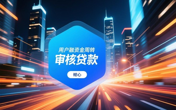 类似乐花贷借款app下载一样方便的贷款口子有哪些，哪个好下款？