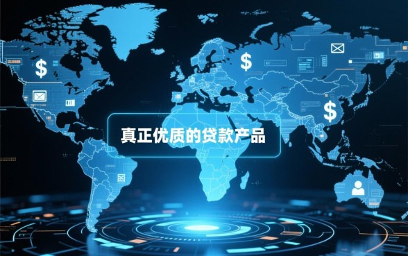 类似乐花贷的借款app有哪些？下载方便的贷款口子推荐