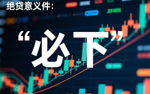 小额分期必下的网贷软件有哪些，哪个平台借钱容易通过