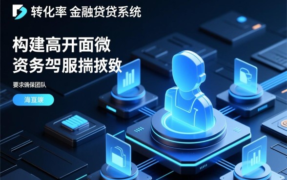 像光大易贷借款app下载一样方便？正规借钱平台有哪些？