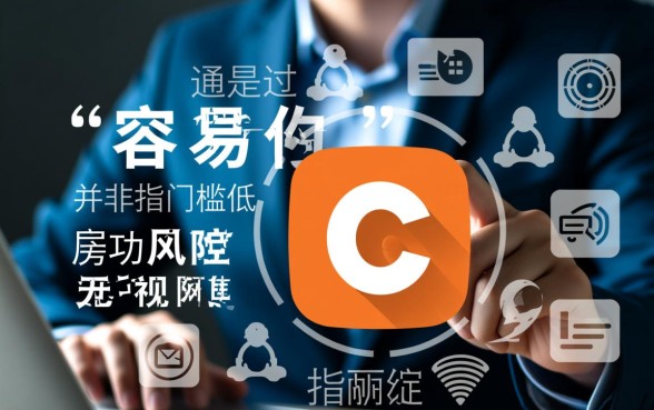 特别容易通过的网贷软件有哪些，哪个平台借钱容易秒批？