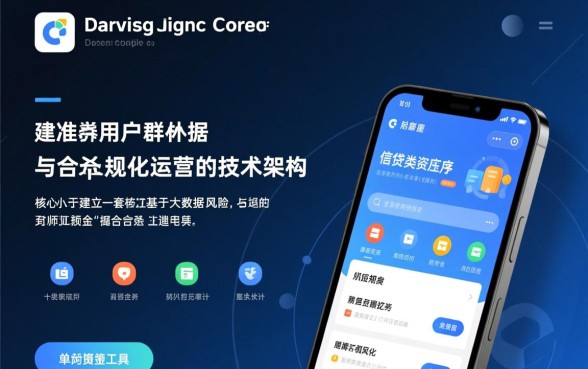 苹果不查征信网贷是真的吗，征信黑了怎么借钱？
