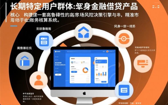 征信黑了能下款的app有哪些，36期还款的借贷app怎么申请