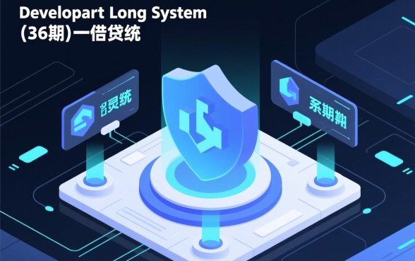 征信不好怎么贷款，36期还款的借贷app有哪些