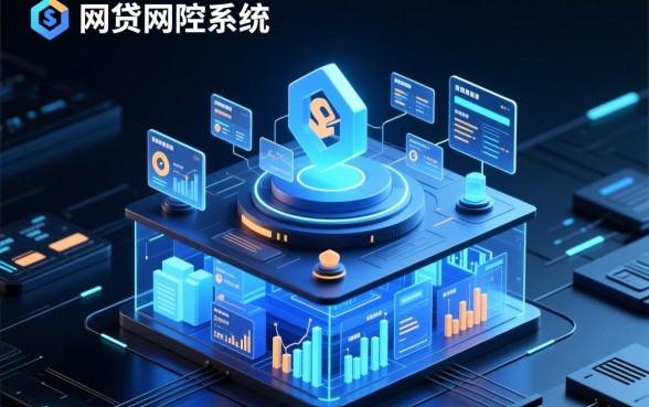 征信不好怎么贷款，芝麻分580征信黑能下款吗