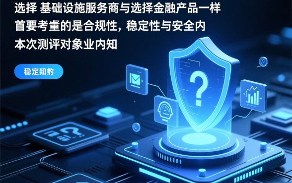 像安信花借款app下载一样正规的平台有哪些，哪个靠谱