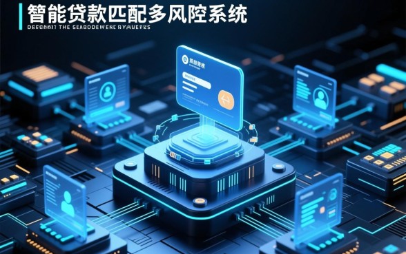 征信黑了怎么贷20万，芝麻信用分高能线下贷款吗？