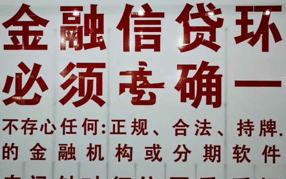 2026现在还有什么黑户可以下款的分期软件，黑户哪里能借到钱不用审核