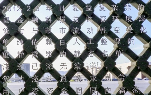 2026年还有哪些网贷机构能确保顺利放款，2026网贷平台哪个好下款