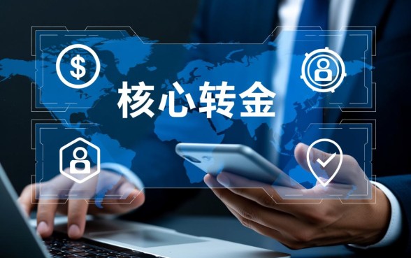 哪个借款app安全？像你我贷一样安全的借款口子