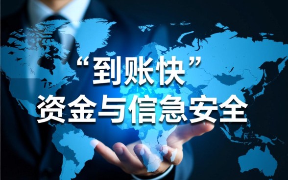 像和信贷借款app下载安全吗，有哪些靠谱的借钱平台