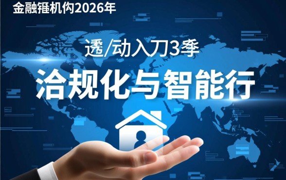 哪些借款平台比较好通过，安全上征信的正规平台有哪些？